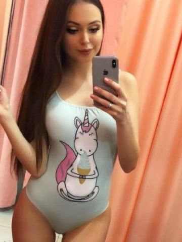 Майя